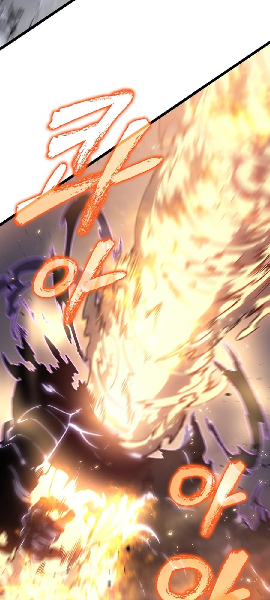 Solo Leveling, Chapter 172 image 42